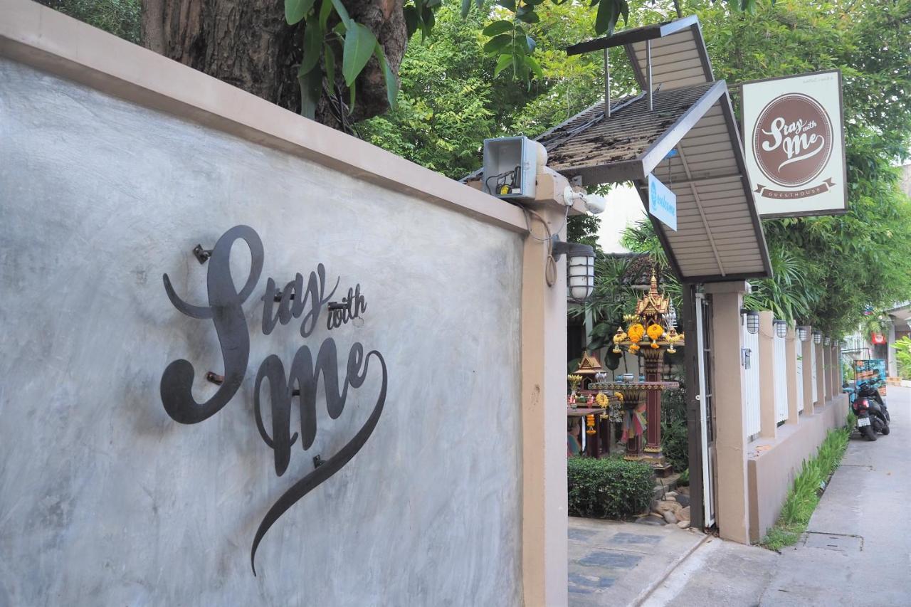 Stay With Me Guest House Τσιάνγκ Μάι Εξωτερικό φωτογραφία